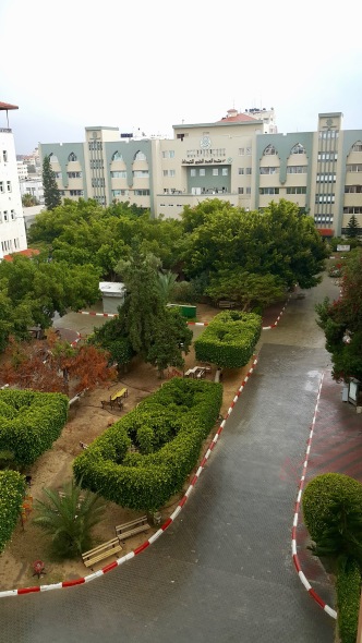 Islamic University of Gaza.