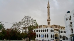 Palestine Mosque.